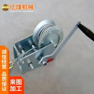 �ֶ��������Ӧ �ֶ����� �����ƽ��� ��װ�������