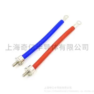 72HF120 72HFR160 带线式螺栓形整流二极管 硅整流二极管70A