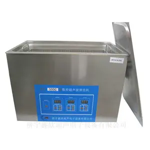 数控超声波清洗机 XC-500C