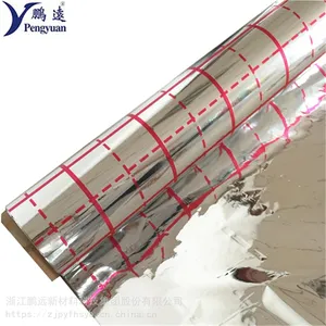 鹏远供应 地暖专用高反射膜 铝箔复合膜 镀铝膜复合反射膜