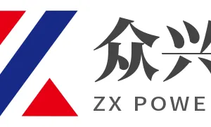 山东众兴电源科技有限公司