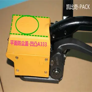 �Ĵ������� �ֶ���۴����A333��������������ľ����Ƥ������