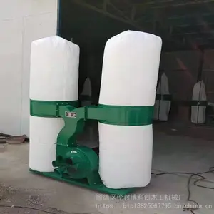 ��ɽ�в�����ľ����е ˫Ͱ������ ��ҵ������ ˫���������� �ƶ�ʽ������