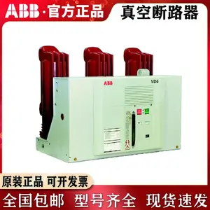ABB��ն�·��VD4-12-16-25 P210 220NST��բ�ѿ��� MO2-AC110V