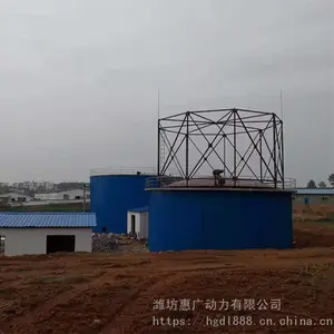 70立方高温好氧猪粪发酵罐 养殖场粪污发酵设备 有机肥工程