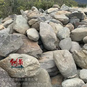 �����㳡������ʯ����ƺ��׺����ʯ�ģ��㶫����ɫ����ʯ����
