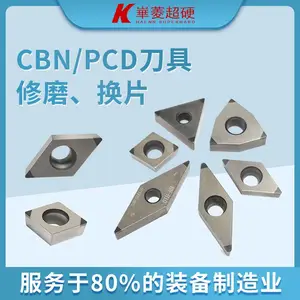 ���ⳬӲƷ������������ƬTCGW16T3/1102ϵ�����ص�Ƭ��ĥ����