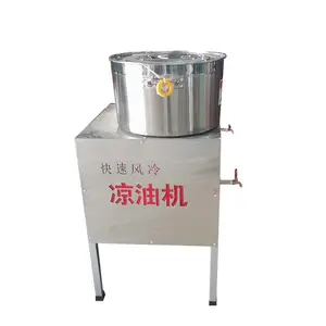 304不锈钢机身循环风冷 多用途冷油机榨油灌装配套 凉油设备