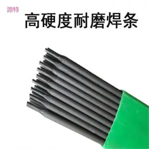 YD888(Q)耐磨药芯焊丝 用于钢轨 道岔 破碎机 推土机堆焊 源特焊材