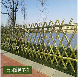 ��������� ������Χ������Ǯ ����ʯ̨��դ��
