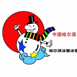 ��˾logo