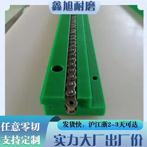 ����ϩ���죬����ϩ��������������죬��������