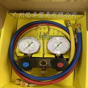 ��ʿ����BM2-6-DS-R410A˫��ʽѩ�ֱ������������ע����ѹ����