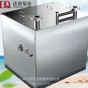 达泉泵业供应.不锈钢一体化污水提升设备 DQWT40-25-7.5/2