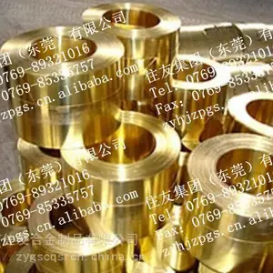 �ձ�ס�ѽ��ڸ߾��Ȼ�ͭ��C2680 ��ͭ��C2680 H85��ͭ��