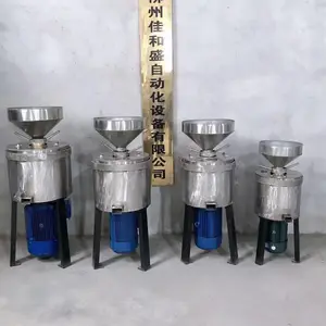 柳州佳和盛 不锈钢立轴式磨浆机DM-LZ250型 磨浆细腻 柔和