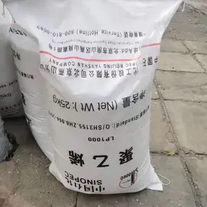 ��ɽʯ��LD100AC ���ݾ���ϩLDPEũĤ,����Ĥ,͸��Ĥ