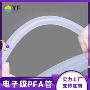 �����²��� ���Ӽ�PFA͸�����͹� ��������������