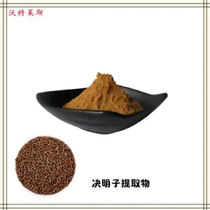 �ذ�õ����ȡ�Ũ���� ��ȡҺ ���ܷ� ʳƷԭ�� 1kg�� ����