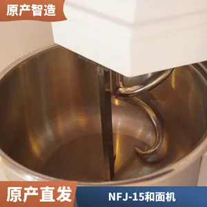 易拆卸操作方便小型和面机 蒸包子用速度快面粉搅拌机