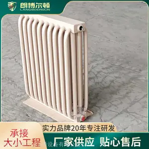 �ʲ�����ú��ůϵͳר��ȡůƬ YGH-IV-900��ܸ�������ɢ��Ƭ