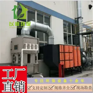 �Ϻ��ζ������������������豸���ζ������������������豸