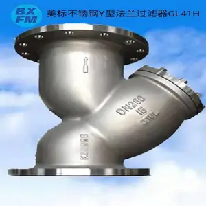 ���ַ���բ��/����/����/Z41H/Z41Y/����բ��