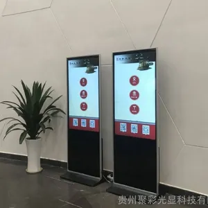 ����ҽԺ�����ŶӽкŻ�����Ǯ �Ŷ���ʾ��ϵͳ���� ��ѿ��ֳ�������