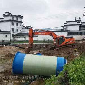 �ϲ��ص���ʽ��ˮ���������� һ�廯��վ ������ˮ�ŷ���ˮԤ�Ʊ�վ