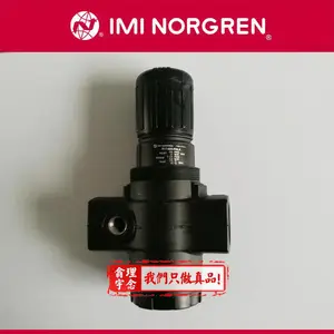 R17-A00-NGLG Norgren调压阀 英国诺冠 R17减压阀 RGLA/RGLB/NGLA
