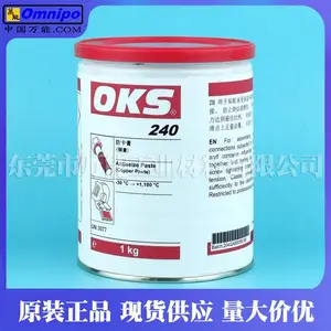 OKS240金牛油高温润滑脂oks 240螺纹连接件润滑脂