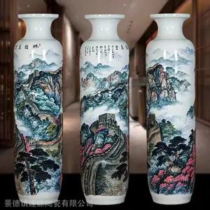 ���������ֻ��ƿ �Ƶ깫˾��ҵ�����仨ƿ ������ƿ������