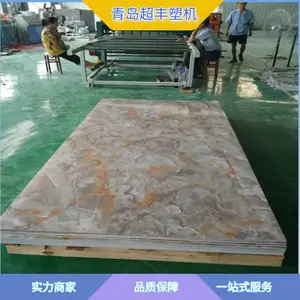 ���� PVCʯ�ܵذ������� LVT���ϵذ������豸