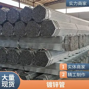 ������п �� 114 �ں�3.75 ���θֹ� ���ڽ�������