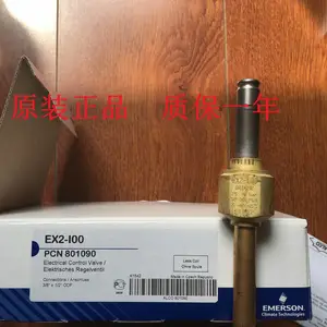 艾默生EMERSON电子膨胀阀 EX2-I00 PCN801090 EXO-001