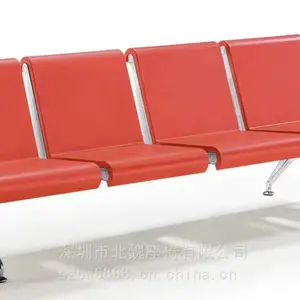 ����λ����ֹ������� ҽԺ�� ������ ҽԺ��Ϣ���Ⱥ���