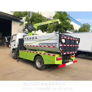 �ˮ�����ٳ� ��ˮ�����ٳ� ��ͨ���ٳ�