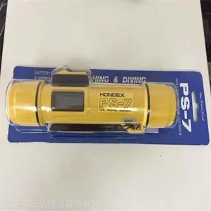 PS-7便携式深度测深仪Hondex便携式水深仪原装当天发货