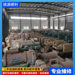 �����ѹ����HSK7471-90Yά�� ѹ��������ά��