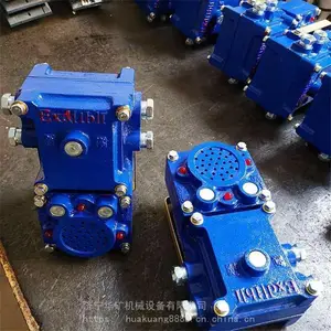 ����ƽ��KTZ-104ͨѶ�����ź��� ������ �����ȶ� �ͻ�����