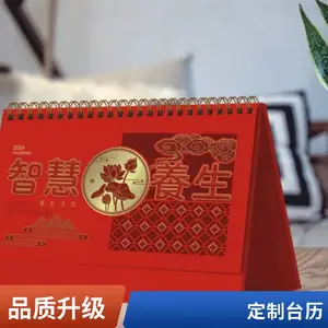 ��������̨�����Ƽ�Լ������ҵ������ӡˢ��ӡLOGO�����ƴ���