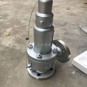 ����ȫ��KA42Y-16C