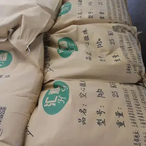 供应汇精 工程塑料改性功能性填充材料 空心微珠