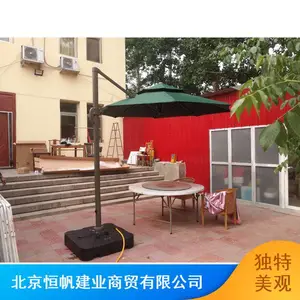 ��ɹ��������ɡ �㷫��������ɡ �㳡�����ﶨ�ƹ�Ӧ