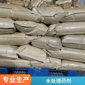 �����Ӿ۱�ϩ���� ����úϴɳ�þ�ˮ��������ˮ����ѹ����ֽ��