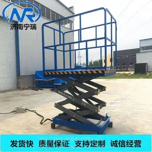 ���ⶨ�Ƽ�������ƽ̨ Һѹ��������ƽ̨ �����ִ�����