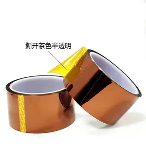 �Ӻ�����ǰ��͸��½��� ��ë�ӱ�ά����תӡˢ��Ϳ�ڱε��潺