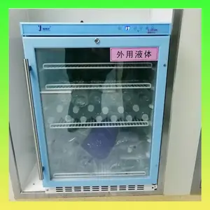 37��������Һ������� ����Һ��ҩƷ��������ˮ��ϴҺ