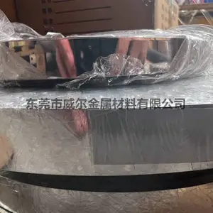 新能源电池纯镍带 N2 N4 N6镍带可分条 ******镍带 镍板镍棒 威尔金属