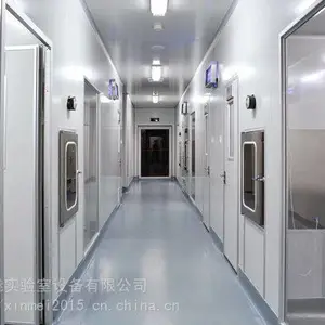 广州实验室建设公司【广州新魅】生物实验室-理化实验室